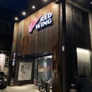 레드윙 가로수길 블랙스미스 3343 구매 후기
