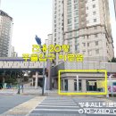 ALL바른공인중개사사무소 이미지