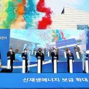 대원에너지산업 이미지