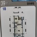 레이카운티 5단지 이미지