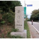 당진2동사무소 이미지