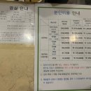 봄빛병원 이미지