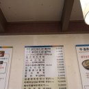 현대옥 구미시청점 네이버블로그