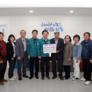 상일경로당 이미지