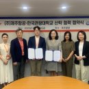 (주)승원기업 이미지