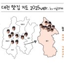 구암동283 이미지