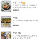 재재재