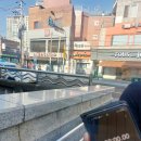 명륜초등학교 | 명륜 자이아파트 임장 다녀왔습니다