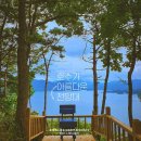형설로 티스토리