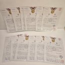 남산초등학교 정문 이미지