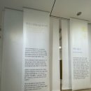 한국근현대미술명작전 | 한국근현대미술명작전_관람후기