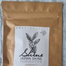 オレンジへナがオーガニックになりました 이미지