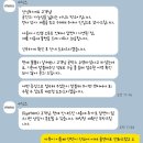 델컴퓨터AS수리센터 | 미닉스 더플랜더 음식물처리기 AS 후기｜고객센터 전화번호 및 수리기간 솔직후기