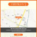 선산한의원 이미지