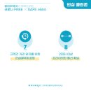 헤어죤 네이버블로그