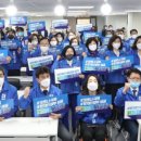 민주로2R 이미지