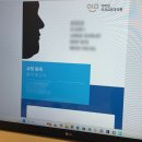 중랑프린팅 | 동대문구 광진구 성동구 중랑구 교정치과 답십리...치아교정 교정후기 정밀진단 결과상담 후기 이미인...