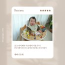 이유식 아기 하이체어 추천 | 호크 아르케타 몬테소리 오감발달 실제 후기