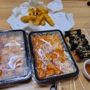 동탄마약떡볶이 이미지