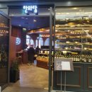 백현동537-1 이미지