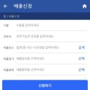 강서구재활용센터 | 버리기/침대 매트리스 버리기/이사준비꿀팁/마포구 대형폐기물/중구재활용센터 이용해서 무료로 버리기