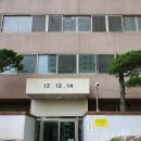 극동정림 이미지