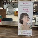 리안헤어(처인구점) 이미지