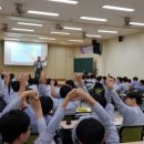 인제고등학교 이미지