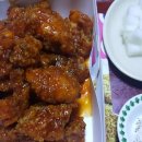 나이스치킨 이미지