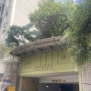 마포프레스티지자이 113동 옆 어린이놀이터 | 부핏의 서울아파트 입지분석 - 신공덕삼성래미안 1차, 공덕삼성래미안 2차, 공덕자이