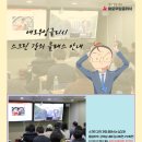 스크린 영어(심화) 이미지