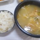 사천미락식당
