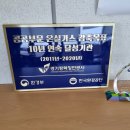 항만 이미지
