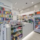 참메디칼약국 이미지