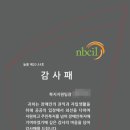 은평늘봄장애인자립생활센터 이미지