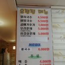 유정집 이미지
