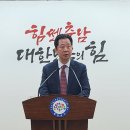 석문수산