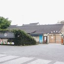 신의마을회관 이미지