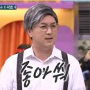 라 댄스 아카데미 이미지