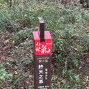 해당화민박 이미지