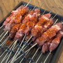 부화룡양꼬치