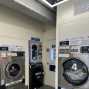 동명세탁 이미지