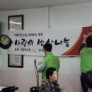 주식회사 올품 이미지