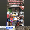 창종