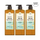 우디&포레스트 이미지