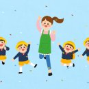 근로복지공단어린이집 이미지