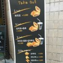 델브리또 이미지