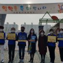 방산초등학교 이미지