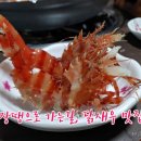 장땡으로가는길 이미지