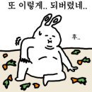 미태리 순천중앙점 이미지